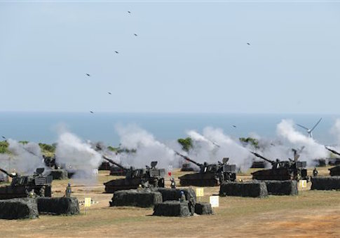 Taiwan Military Exercises